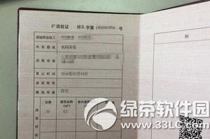 �ε�����ƴ����ô�� �εο쳵����ƴʹ�÷���