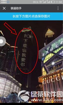 360��ȫ��ʿ��qq���Թܼ��ĸ����� qq���ԹܼҺ�360��ȫ��ʿ�Ա�