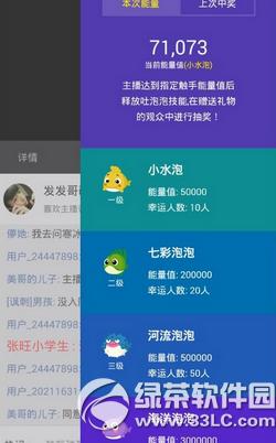 ����tv����������?����������?����tv�����ݼ����ſ�����