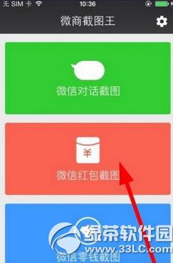 ����pͼŮ����Ļ�������� ����pͼŮ����Ļ����ô��