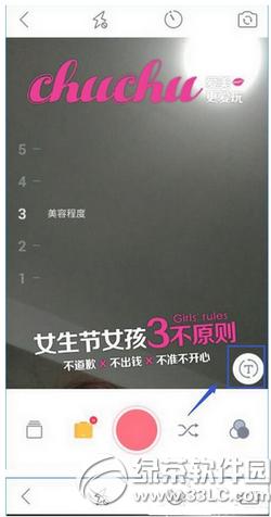 ����pͼŮ����Ļ�������� ����pͼŮ����Ļ����ô��