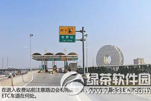 ֧��������etc��ô���� ֧��������etcʹ�÷���