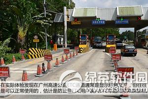 ֧��������etc��ô���� ֧��������etcʹ�÷���