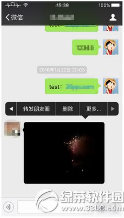 ΢��С��Ƶ��ôת�����Լ�����Ȧ ios9Խ��ת��΢��С��Ƶ�̳�