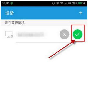 360��ȫ��ʿ360���ؼ���ʲô 360���ؼ�ʹ��ͼ�Ľ̳�