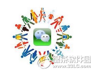 ΢����ҵ��͸��˰���ʲô���� ΢�Ÿ��˰����ҵ��Ա�