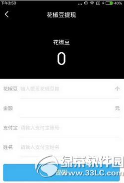 ����ֱ���������� ����ֱ���������һ�����ͼ����ϸ�̳�