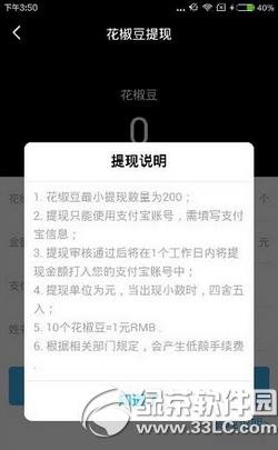 ����ֱ����ô���� ����ֱ���������һ����ֽ̳�