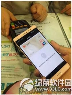 huawei pay��ô���� ��Ϊpay����������