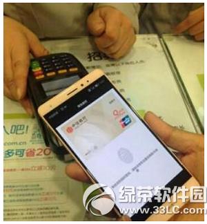 huawei pay��ô�����ÿ� ��Ϊpay�����ÿ���������