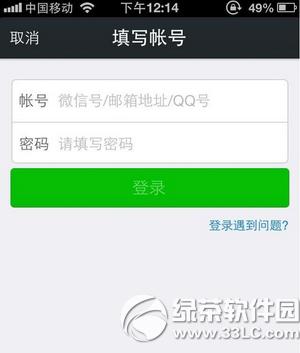 ΢�Ŵ��Ͷ�ά����ô���� ΢�Ŵ��Ͷ�ά�����ɷ�������