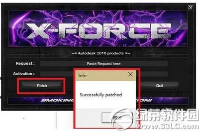 autocad2016ע�����ô�� autocad2016ע���ʹ�÷���