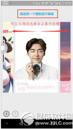 ΢������Ȧ������ɶ���� ΢������Ȧ������������