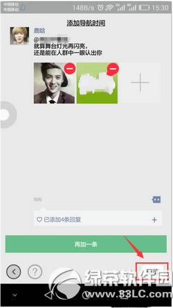 ��Ϊpay��3��pay�Ƚ� samsung pay��huawei pay��һ����