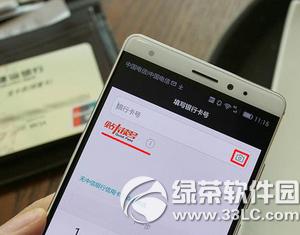 ��Ϊpay��ƻ��pay������ apple pay��huawei pay�ĸ���