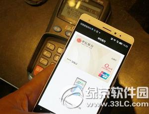 ��Ϊpay��ô�� ��Ϊhuawei payʹ�ý̳�