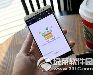 ��Ϊpay��ô�� ��Ϊhuawei payʹ�ý̳�