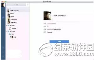 ��ҵ΢����΢����ҵ����ɶ��ͬ ΢����ҵ����΢����ҵ������