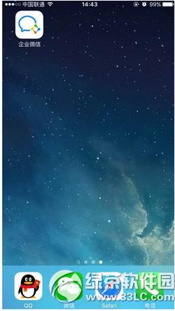 ΢����ҵ����ô�������� ��ҵ��΢��app�ڲ��ʸ���ô���