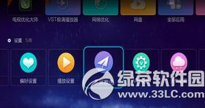 vstȫ�ۺ���ô����ֱ��Դ vstȫ�ۺ�����ֱ��Դ��������