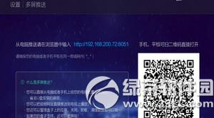 vstȫ�ۺ���ô����ֱ��Դ vstȫ�ۺ�����ֱ��Դ��������