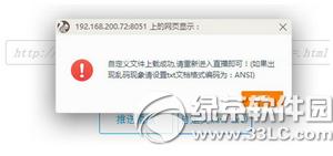 vstȫ�ۺ���ô����ֱ��Դ vstȫ�ۺ�����ֱ��Դ��������