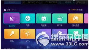 vstȫ�ۺ���ô����ֱ��Դ vstȫ�ۺ�����ֱ��Դ��������