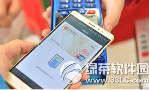 ��Ϊpay��ô�����п� huawei pay�����п�ͼ�Ľ̳�