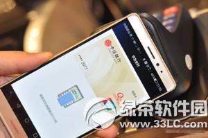 ��Ϊpay��ô�����п� huawei pay�����п�ͼ�Ľ̳�