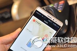 ��Ϊpay��ô�����п� huawei pay�����п�ͼ�Ľ̳�