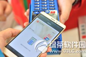 ��Ϊpay��ô�����п� huawei pay�����п�ͼ�Ľ̳�