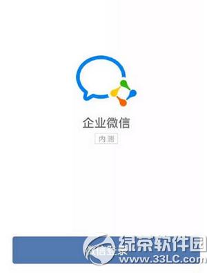 ΢����ҵ�漼������Щ ��ҵ��΢����ɶ����