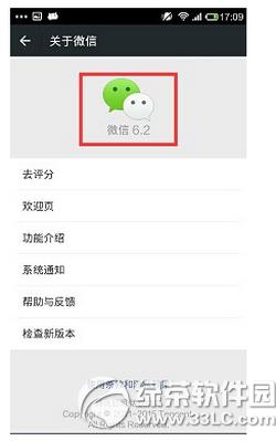 ΢���տ��ά������Ū ΢���տ��ά������ͼ����ϸ�̳�