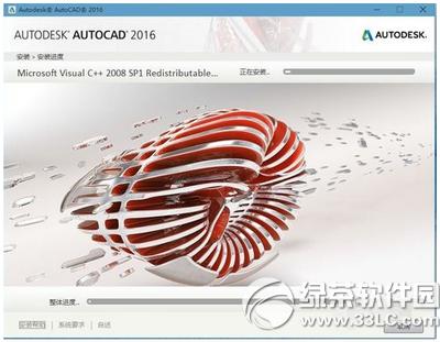 autocad2016��װͼ����ϸ�̳� autocad2016������װ�ƽ��