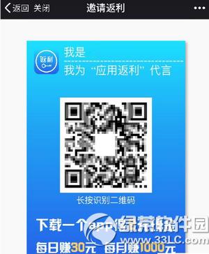 ΢��ת��������׬Ǯ������� ΢��ת������׬Ǯ�ᱻ�����