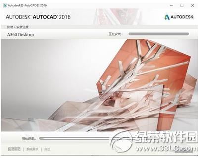 autocad2016��װ�̳� autocad2016��ô��װ�ƽ��