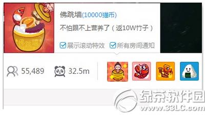 ��ètv����ǽ����Ǯһ�� ��ètv����ǽ����׬����