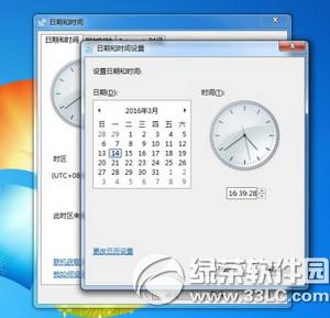 360���������https���ܸ�ʽ��ʾ֤�������ô��