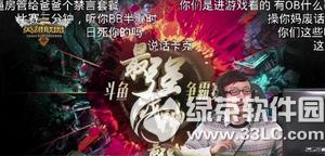 ����tv��ô�رյ�Ļ ����tv��Ļ�رշ�������