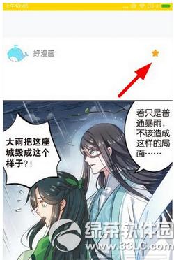 �쿴�������Ի����� �쿴������ô��������