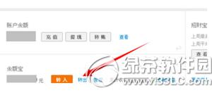 �ֻ���ֵ����ô��֧���� �ֻ���ֵ����ֵ֧������������