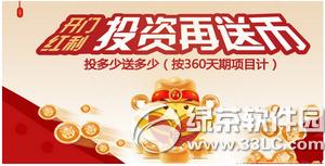 ������������ʾ֧��������������