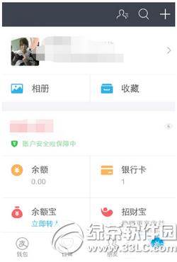 ֧��������άȨ����ɶ�ط��� ֧��������άȨ��������