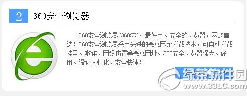 ��apple payһֱ�ڼ��� ����apple payһֱ�����д����취