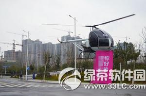 ΢��ֱ��������ͼƬ������ ����Ȧֱ������������������