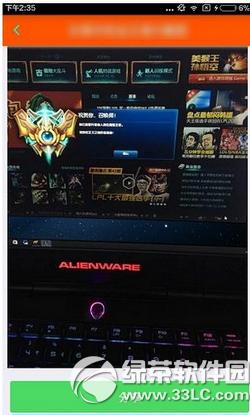 lol��ǿ���߽�ͼ�������� lol���߽�ͼ������������