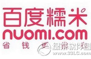 ��apple pay��ʾ��Ƭ��Ч ����apple pay��ʾ��Ƭ��Ч�����취