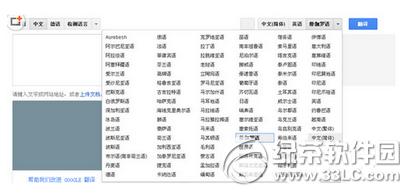 ΢�ź��﷭������Ū ΢�ź���������