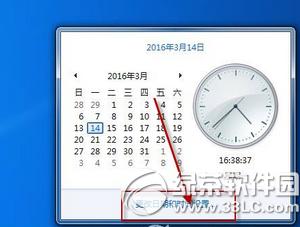 360���������ҳ��ʾ֤�������ô�������