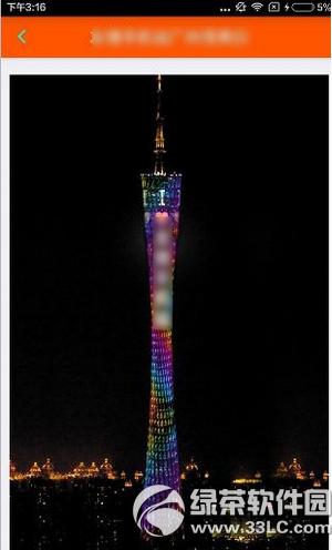 ΢�Ź���������ͼƬ��ô���� ����Ȧ����������������ô��